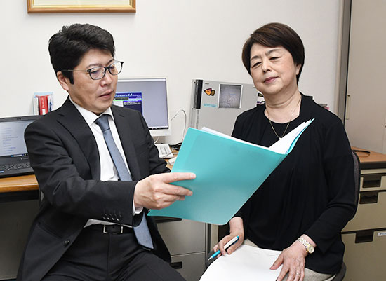 損害保険・生命保険